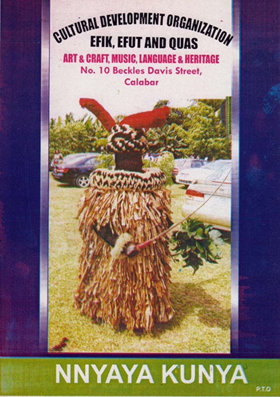 Nnyaya Kunya Invitation 2014